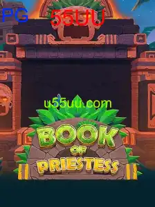 BookOfPriestess