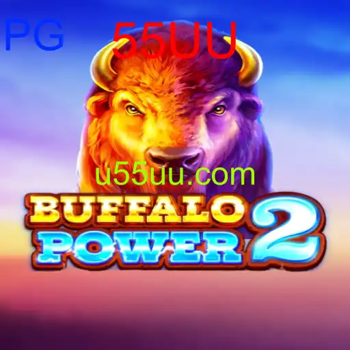 BuffaloPower2