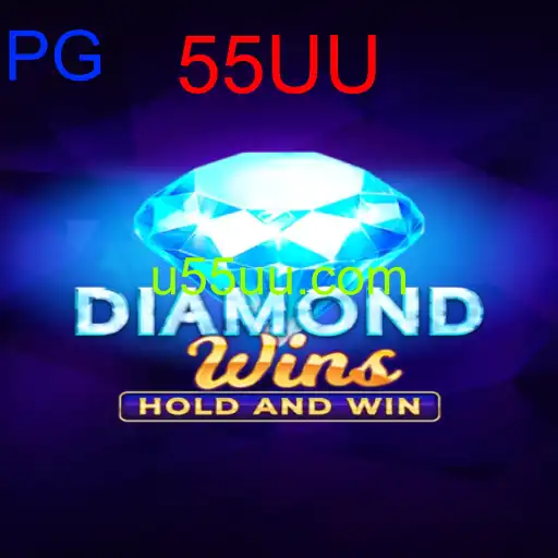 DiamondWins