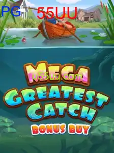 MegaGreatestCatchBonusBuy
